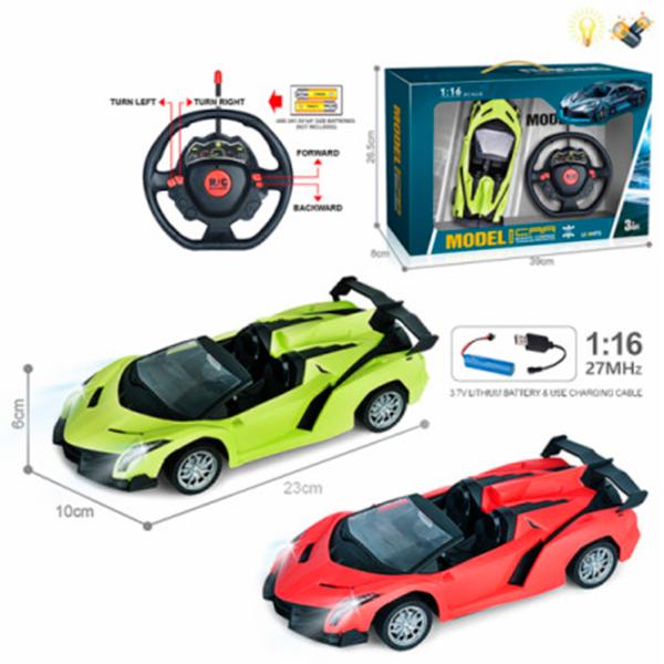 Mașină Optmarket Lamborghini МЕ03.283  / 27 MHz / Gray Multicolor photo 4