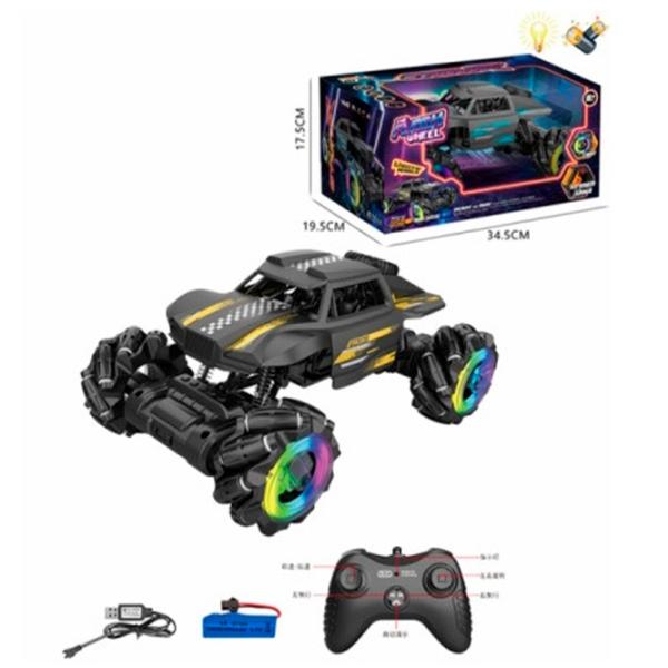 Mașină ChiToys Flash Wheel МЕ03.282  / 2.4 GHz / Yellow Black photo 4