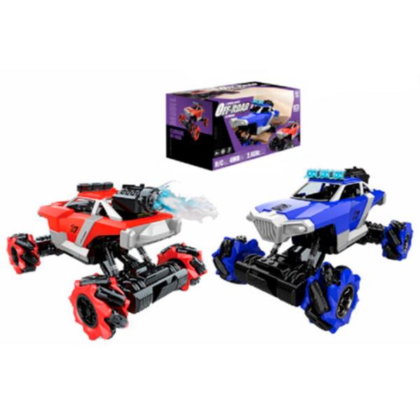 Mașină Optmarket Ultimate RC Off-Road Adventure МЕ03.278  / 2.4 GHz / White Multicolor photo 4