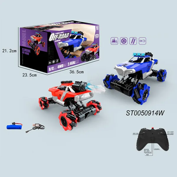 Mașină Optmarket Ultimate RC Off-Road Adventure МЕ03.278  / 2.4 GHz / White Multicolor photo 5