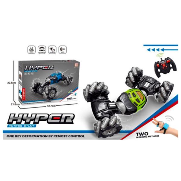 Mașină ChiToys Hyper МЕ03.275 7 km/h / 2.4 GHz / Green Black photo 5