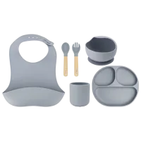 Набор MoMi Ami Унисекс / 6+ месяцев / Серый