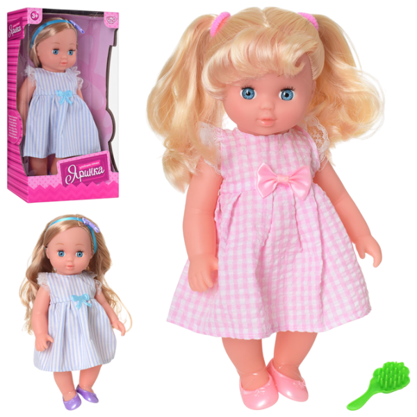 Кукла Limo Toy Yarynka YL1702CT-F малыш / 3+ photo 1