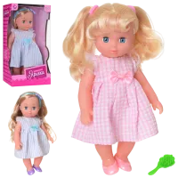 Кукла Limo Toy Yarynka YL1702CT-F малыш / 3+