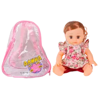 Păpușă ChiToys Alina 7640 bebeluș / 3+