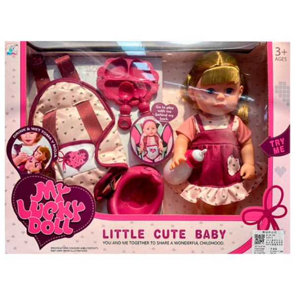 Set ChiToys My Lucky Doll 59013 bebeluș / 3+ photo 1