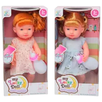 Păpușă ChiToys My Lucky Doll 97001 bebeluș / 3+