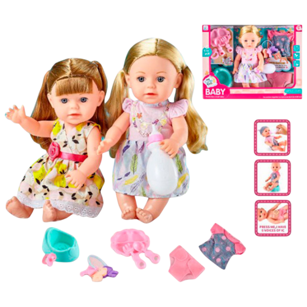 Кукла ChiToys Baby Born 98031 малыш / 3+ photo 2
