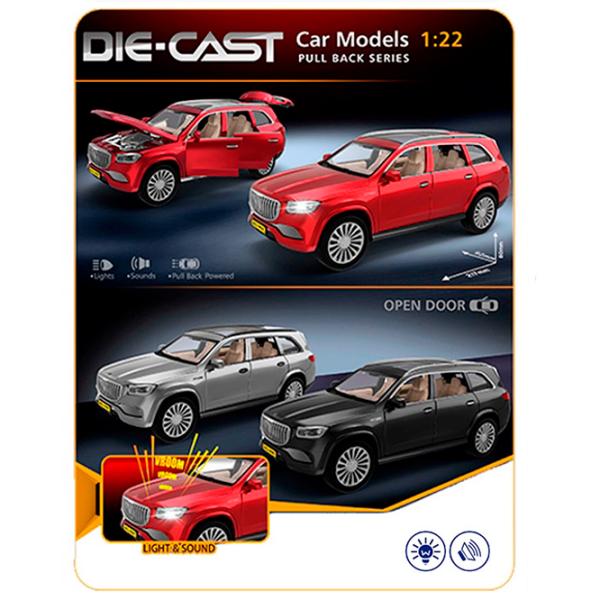 Mașină Die cast car HCL-905   / / Gray Multicolor photo 6