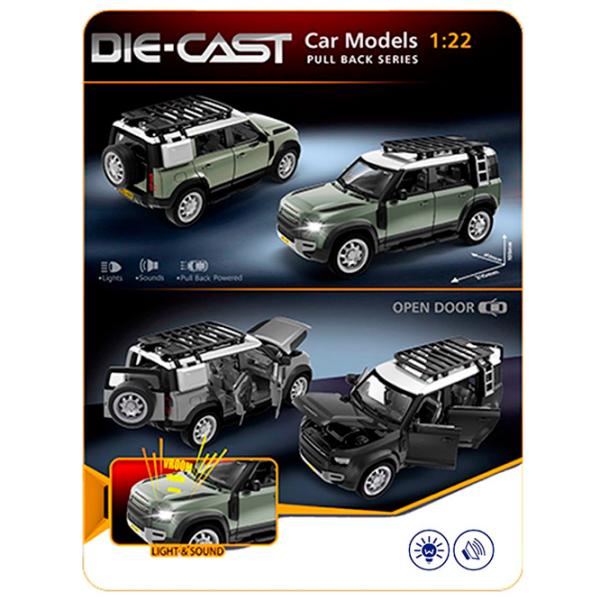 Mașină Die cast car HCL-910   / / Gray Multicolor photo 6