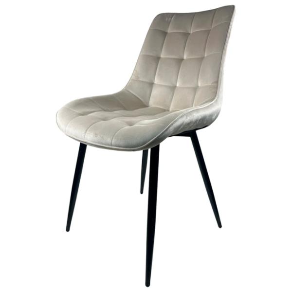 Scaun de bucătărie Xenos James 2.0 Stofă/ Beige Black photo 1