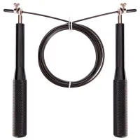 Скакалка Arenasport 84144 3 м / Cталь