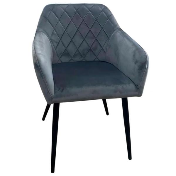 Кухонный стул Xenos Philip Ткань/ Серый Черный photo 1