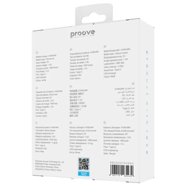 Acumulator Proove Energy Pro  1.5 V / 2 buc. photo 3