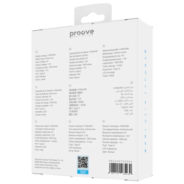 Acumulator Proove Energy Pro  1.5 V / 2 buc. photo 3