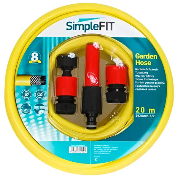 Furtun pentru irigare Fitt 0500399 20 m /  photo 1