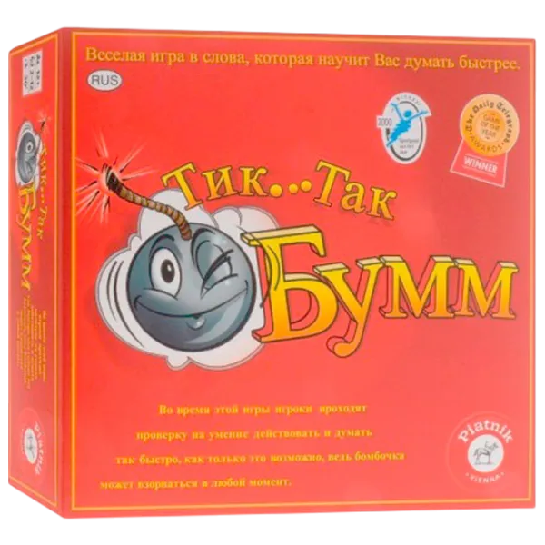 Joc de masă Piatnik Tick-Tock Boom 12+/ Strategie photo 1