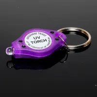 Lanternă Enterprise Tackle UV Torch Violet photo 3