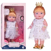 Păpușă ChiToys Camilla A679B bebeluș / 3+