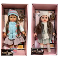 Кукла ChiToys Cufan 1599 модель / 3+