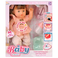 Păpușă ChiToys Mommy's Baby NEW318B bebeluș / 3+