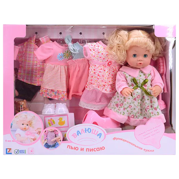 Кукла ChiToys Valiusha R30800-9 малыш / 3+ photo 1