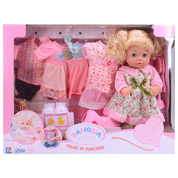 Кукла ChiToys Valiusha R30800-9 малыш / 3+ photo 1