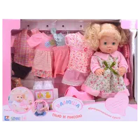 Кукла ChiToys Valiusha R30800-9 малыш / 3+