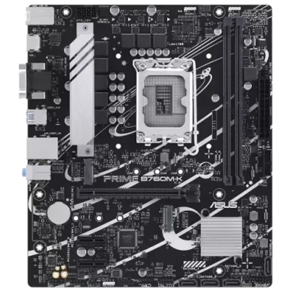 Calculator de jocuri Navigator 10656 Core i5 14400F/ 16 GB/ / 1 TB/ GeForce RTX 5060 Ti photo 3