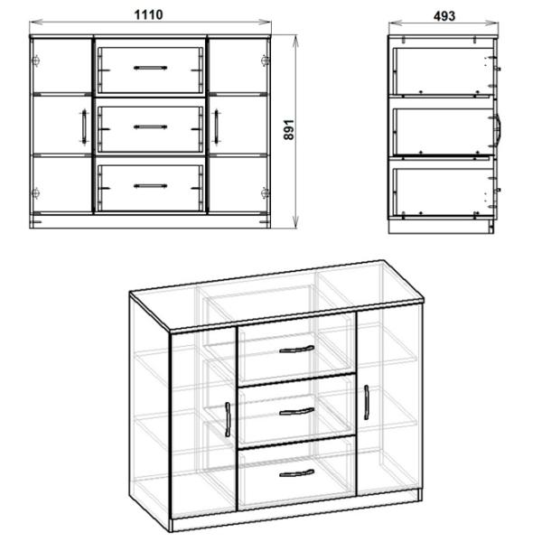 Комод KompaniT 3+2 89.1 x 110 x 49.3см / ЛДСП / Ателье Светлый photo 2