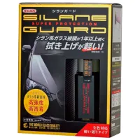 Средство для ухода WILLSON 6988009137009  / кузов