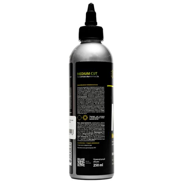 Soluție de îngrijire Detail DT-0374  / caroserie photo 2