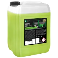 Spumă activă Grass Active Self Easy  / caroserie