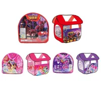 Cort pentru copii ChiToys 8009SP/8009P/8009PN 3 ani - 6 ani / Multicolor