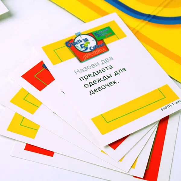 Joc de masă ChiToys 5 Second 6+/ Dezvoltare photo 3