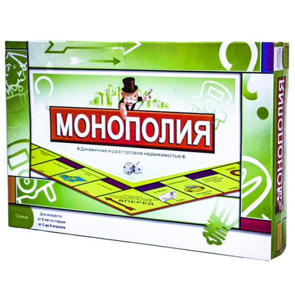 Joc de masă ChiToys Monopoly 8+/ Monopoly photo 1