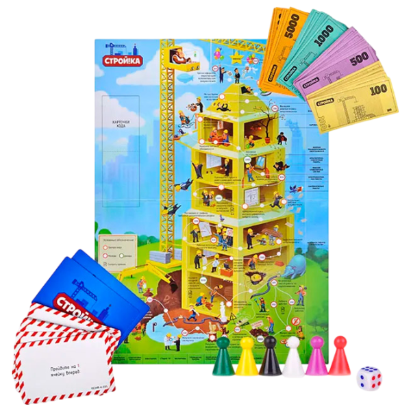 Joc de masă ChiToys Construction 12+/ Strategie photo 2