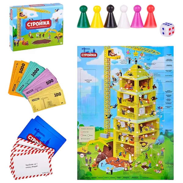 Joc de masă ChiToys Construction 12+/ Strategie photo 4