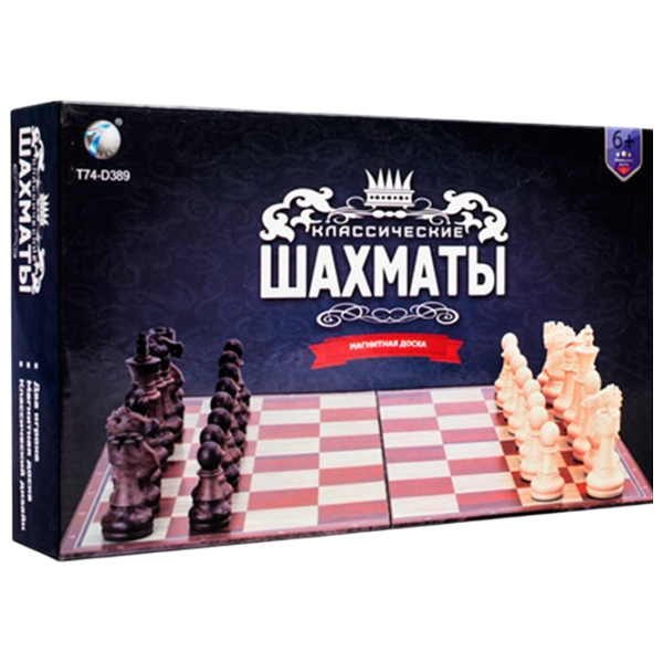 Joc de masă ChiToys Chess 3+/ Șah photo 1