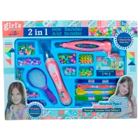 Креативный набор Lulu 2 in 1 Hair Beader and Braider MBK-272K 5+ / Разноцветный Розовый