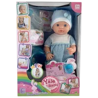 Кукла ChiToys Yale Baby YL1962L малыш / 3+