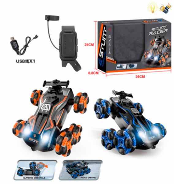 Mașină Optmarket 201386709   / / Gray Multicolor photo 4