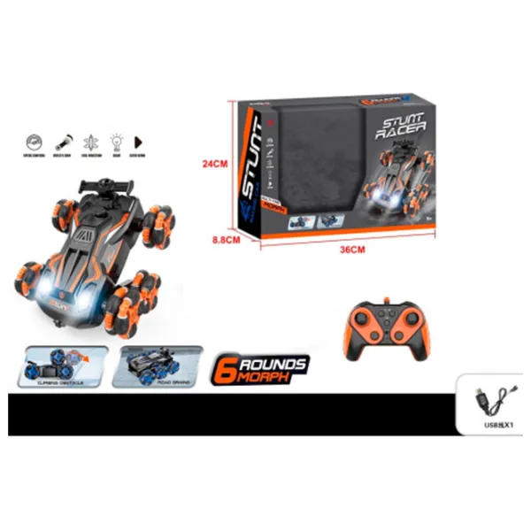 Mașină Optmarket 201386709   / / Gray Multicolor photo 5