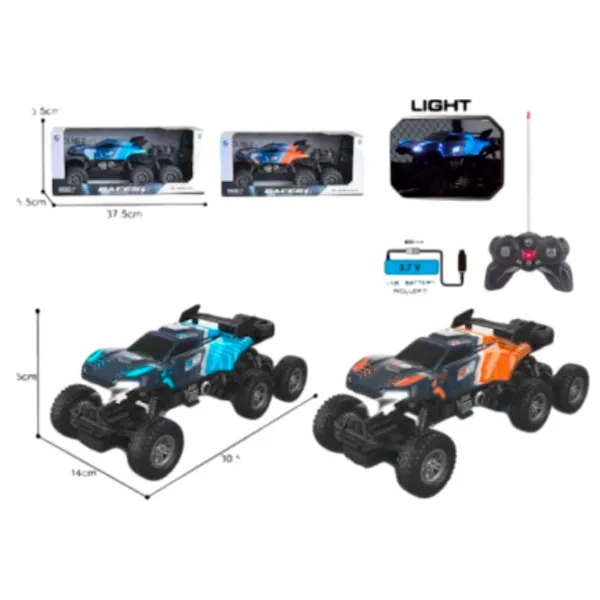 Mașină Optmarket 201834110   / / Gray Multicolor photo 5