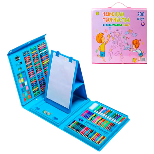 Креативный набор Lulu Suitcase of creativity YX1191 3+ / Разноцветный Разноцветный photo 1