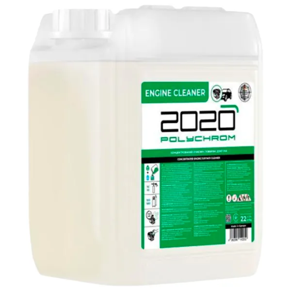 Очиститель POLYCHROM 2020 Engine Cleaner  photo 1