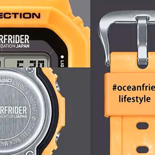 Ceas de mână unisex Casio G-5600SFJ-9ER Cuarț / 47 x 43 mm photo 5