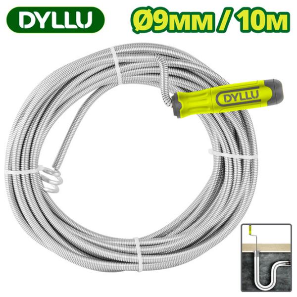 Устройство для прочистки канализации DYLLU DTDD2305 Серый / Металл photo 2