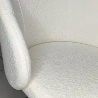 Scaun de bucătărie Mobiland Patya Coco 2 Stofă/ White Black photo 5