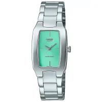 Ceas de mână pentru femei Casio LTP-1165PA-3CEF Cuarț / 32 x 21 mm